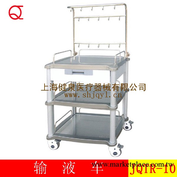 供應醫用車，韓式輸液治療車工廠,批發,進口,代購