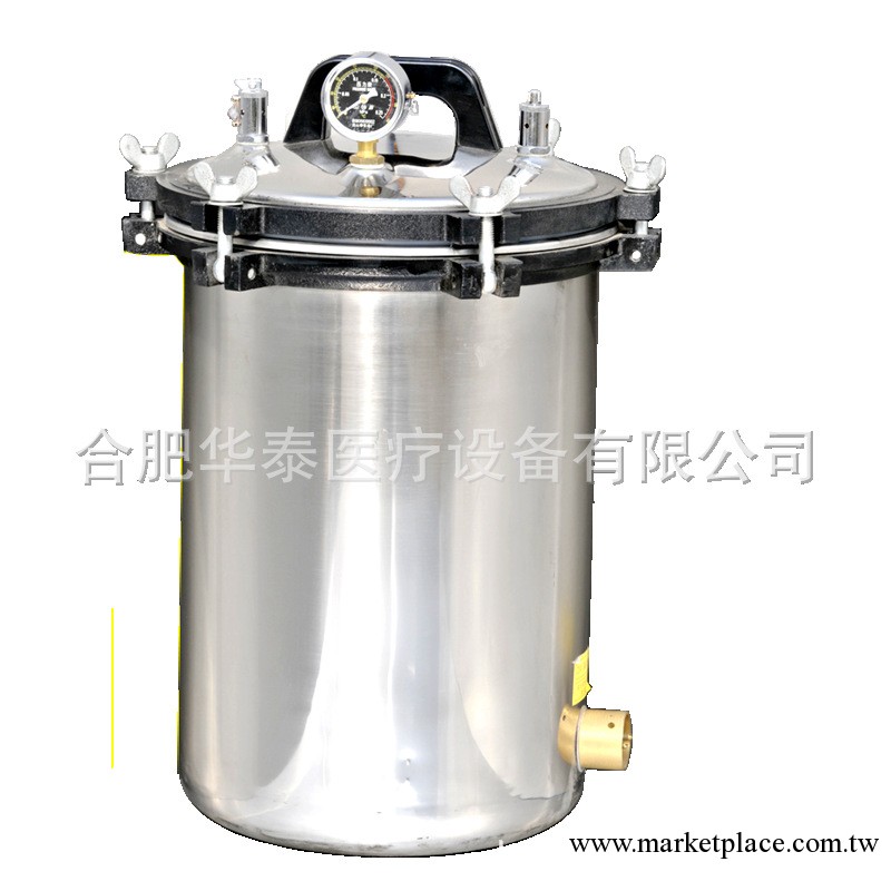 供應滅菌器工廠,批發,進口,代購