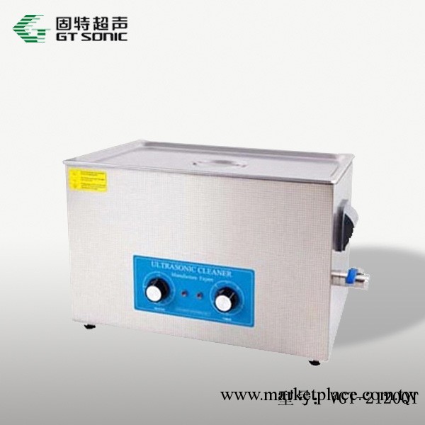 清洗紡織錠子噴絲板工業超音波清洗機VGT-2120QT工廠,批發,進口,代購