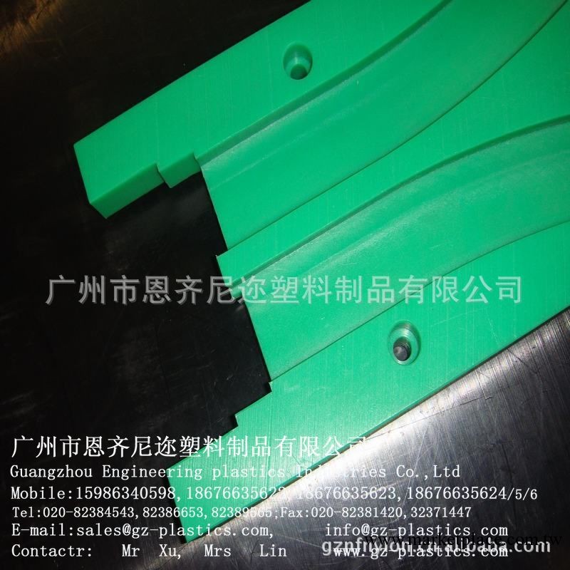 廠傢直銷UHMW-PE板材工廠,批發,進口,代購