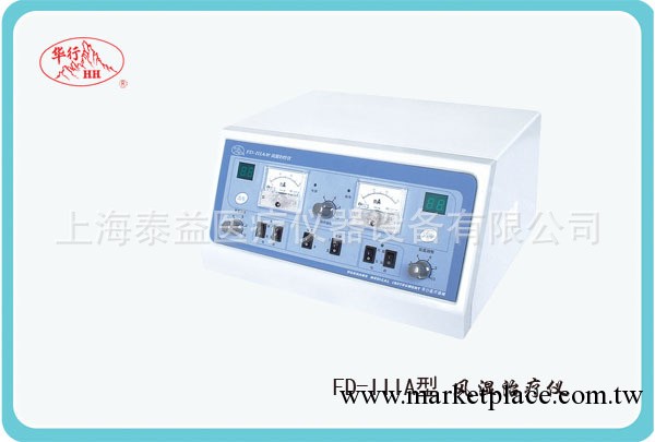 風濕治療機(2路.電熱功能)/膽結石治療機/電針機/多功能治療機工廠,批發,進口,代購