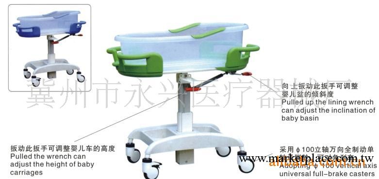 供應永興高檔D15-I嬰兒車工廠,批發,進口,代購
