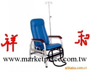 搜狗生產輸液椅的廠傢 供應豪華輸液椅圖片 輸液椅規格工廠,批發,進口,代購