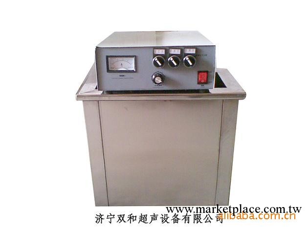 供應清洗各種產品的超音波清洗機大小功率具全濟寧雙和工廠,批發,進口,代購
