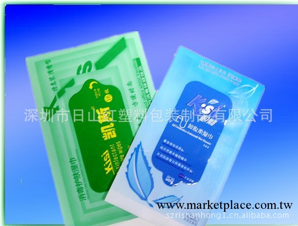 生產廠傢  易拉貼濕巾包裝袋  消毒濕紙巾膠袋 醫用濕紙巾膠袋工廠,批發,進口,代購