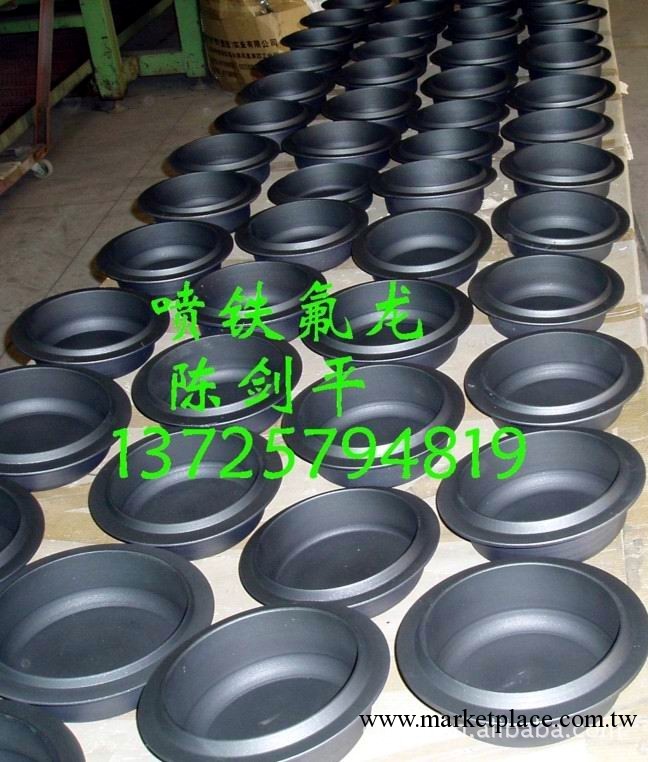 供應醫療器械防腐塗料， 食品級塗料，工業模具塗料工廠,批發,進口,代購