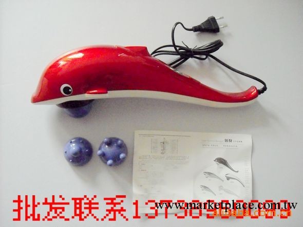 dolphin按摩棒 按摩錘 海豚按摩棒工廠,批發,進口,代購