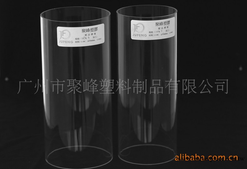 供應喂鳥器PC管、透明PC管、包裝塑料管工廠,批發,進口,代購