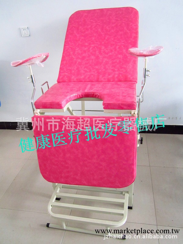婦產科診查床 婦科檢查床婦科產床診察床婦科診療床工廠,批發,進口,代購