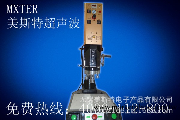 超音波焊接設備，醫用超音波清洗設備，超音波點焊機工廠,批發,進口,代購
