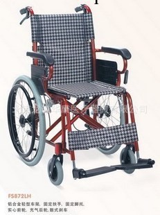佛山FS872LH鋁合金輕型輪椅、手動折疊輪椅車、小巧型輪椅工廠,批發,進口,代購