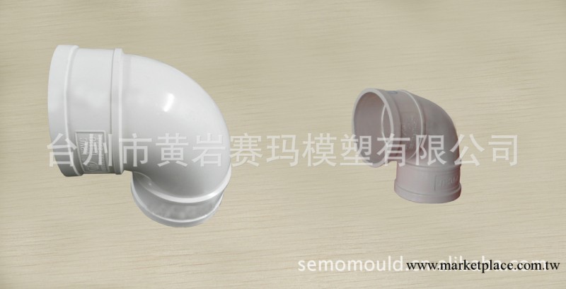 制造 90度 PVC管  直徑150~200管接頭    管件制品 管件模具工廠,批發,進口,代購