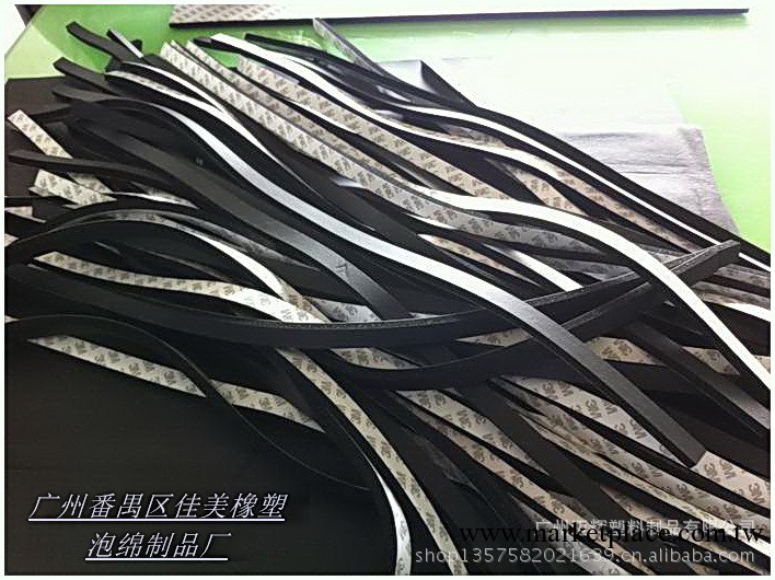 EPDM粗孔泡綿條工廠,批發,進口,代購