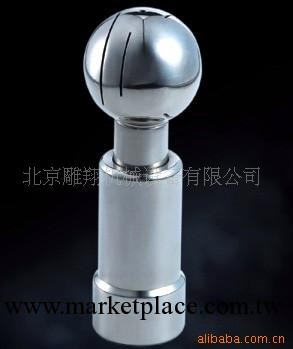 供應衛生級旋轉清洗球工廠,批發,進口,代購