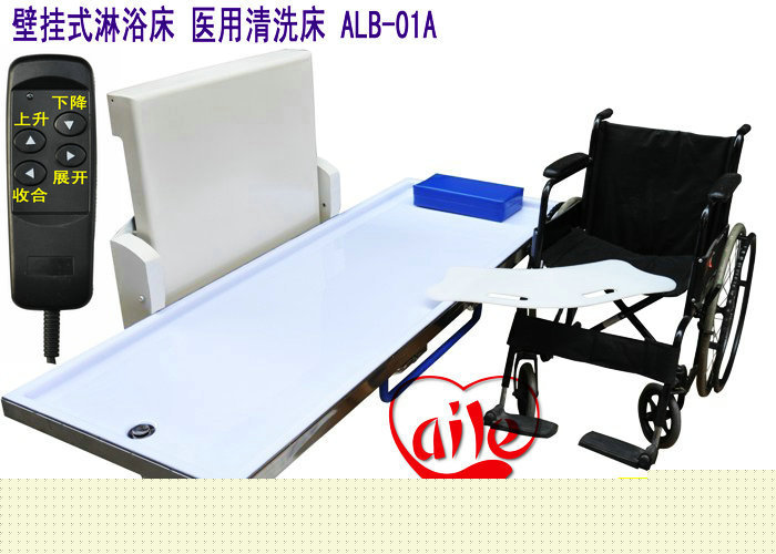 壁掛式升降淋浴床 手術清創床 醫用清洗床 淋浴升降床工廠,批發,進口,代購