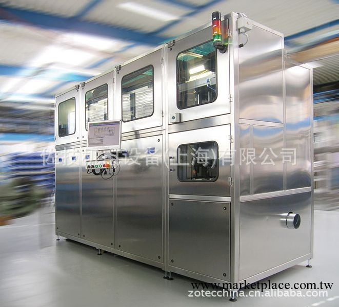 德國ELMA(艾爾瑪)全自動封閉式超音波清洗機,用於手術器械等清洗工廠,批發,進口,代購