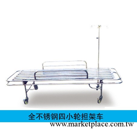 山東欣健醫療供應 醫用臺 醫用車工廠,批發,進口,代購