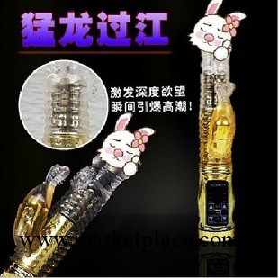 金色轉珠棒性用具女用自慰器 成人情趣用品充氣娃娃批發 一件代發工廠,批發,進口,代購