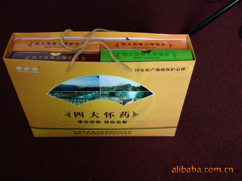 懷地黃國傢原產地域保護產品代您采購包裝發貨980克工廠,批發,進口,代購