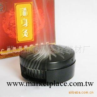 便攜式艾灸盒溫灸器/隨身灸溫灸盒/艾灸器具/艾條艾工廠,批發,進口,代購