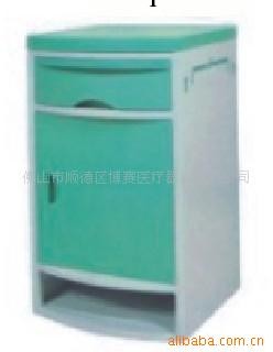 供應醫用床頭櫃工廠,批發,進口,代購