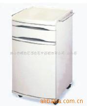 供應醫用床頭櫃工廠,批發,進口,代購