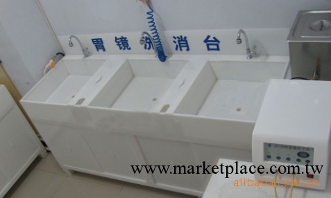 醫用內窺鏡清洗消毒設備·水槽·儲存櫃·高壓水槍·熏箱工廠,批發,進口,代購