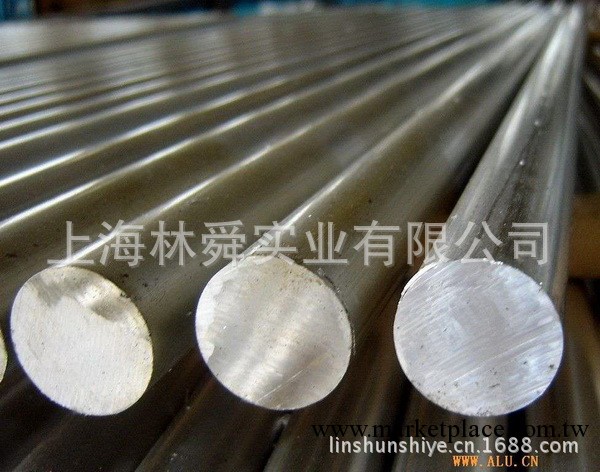 熱銷產品批發：正宗日本原裝進口/G-STAR超鏡面塑料模具、模具鋼工廠,批發,進口,代購