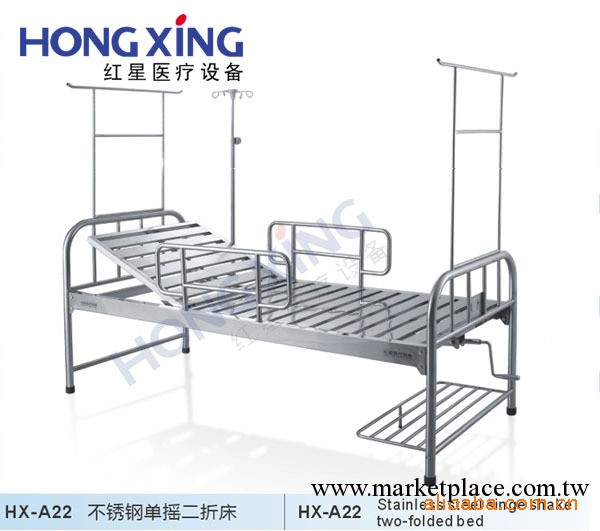 單搖二折床、ABS病床、醫用車、工廠,批發,進口,代購