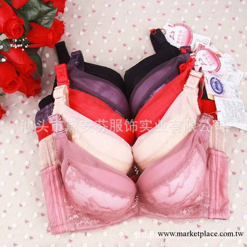 珠密琪批發 精美蕾絲刺繡深V雞心加高耳仔中模B杯胸罩 2386工廠,批發,進口,代購