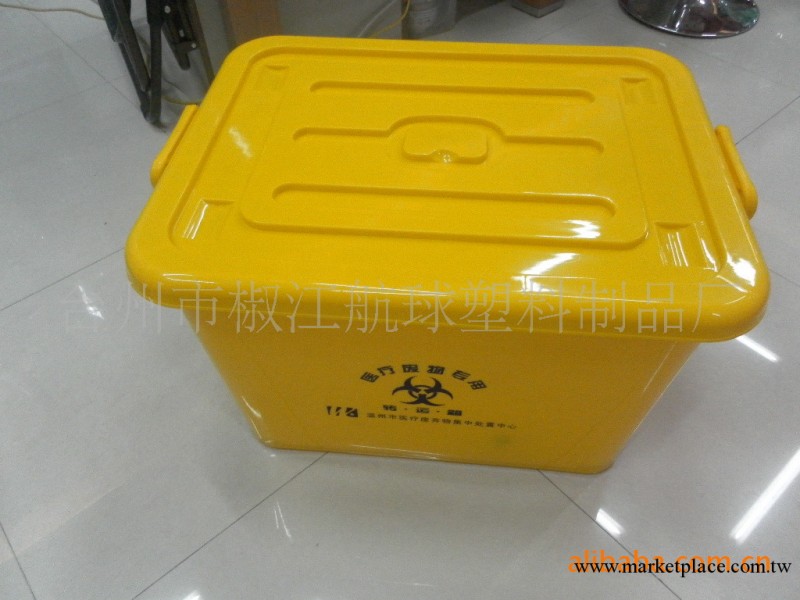 塑料醫用箱  120L工廠,批發,進口,代購