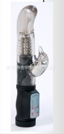 醫藥保健品 吉爾麗g點 防水 轉珠棒 保健品 塑料按摩器工廠,批發,進口,代購