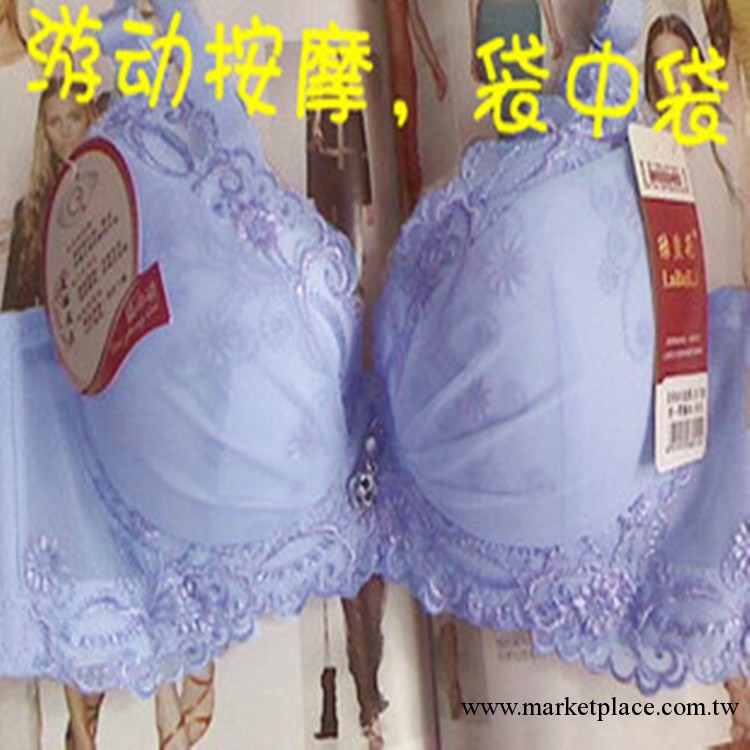 女性高檔胸罩批發 廠傢直銷 日韓聚攏內衣 君美柔 誠招代理工廠,批發,進口,代購