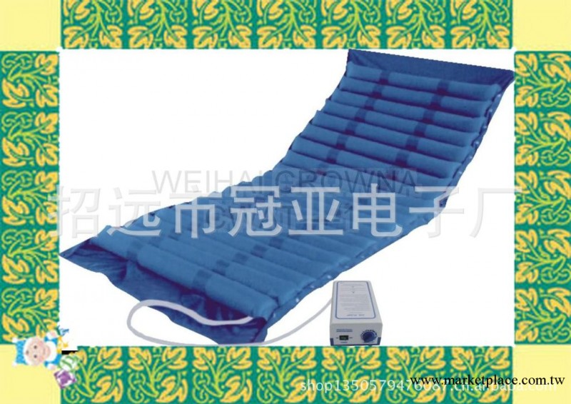 CWAT-1 傢用氣墊、防褥瘡氣墊、醫用氣床墊、氣床墊工廠,批發,進口,代購