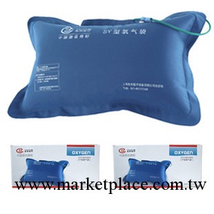 江蘇魚躍 42L高級傢用便攜式氧氣袋/氧氣包/醫用供氧器/代充氧工廠,批發,進口,代購