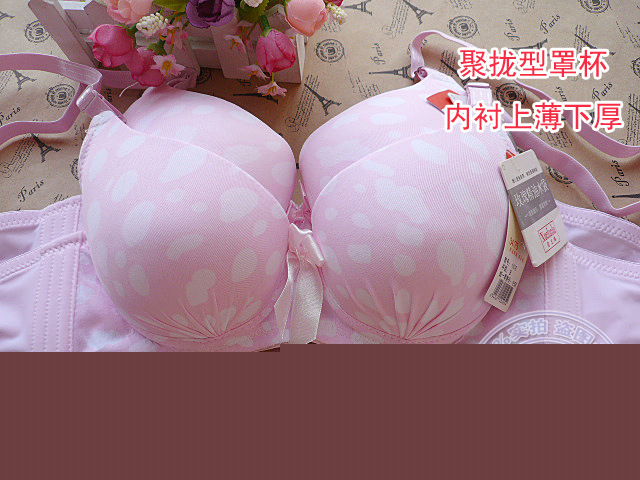 1016#AB杯適穿超厚聚攏型大圓點圖案女士胸罩/內衣 粉色工廠,批發,進口,代購