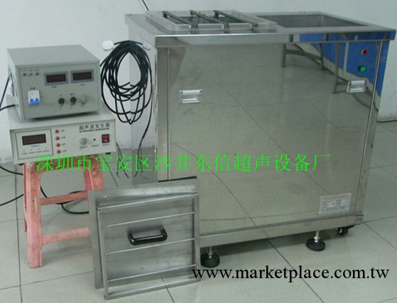 模具電解超音波清洗設備 註塑模具機表模具沖壓模具成型模具工廠,批發,進口,代購