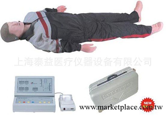 STY/CPR400S高級自動電腦心肺復蘇模擬人-上海泰益公司專業生產工廠,批發,進口,代購