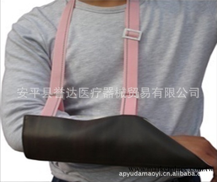 供應、護腰帶、牽引帶、支具、頸托、托具、醫療器械、固定帶、等工廠,批發,進口,代購