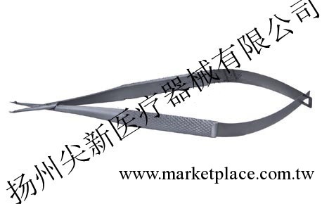 HC-Y064 帶剪持針結紮鉗工廠,批發,進口,代購