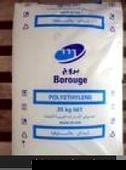 LDPE/北歐化工/BH5363吹塑耐化學性高強度醫療包裝薄膜LDPE原料工廠,批發,進口,代購