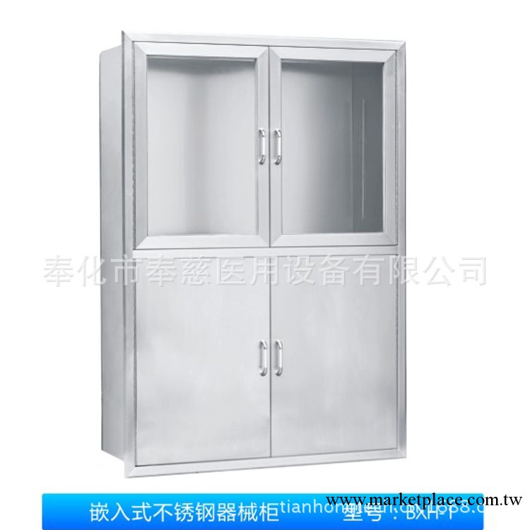 不銹鋼隔板對開四扇門嵌入式不銹鋼醫用器械櫃工廠,批發,進口,代購