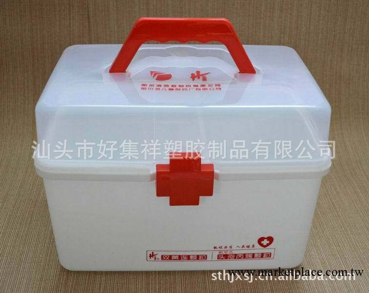 廠傢直銷 批發 大號藥箱 傢庭藥箱印刷廣告 藥店贈送 藥箱工廠,批發,進口,代購