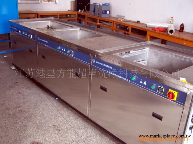 供應超音波清洗設備工廠,批發,進口,代購