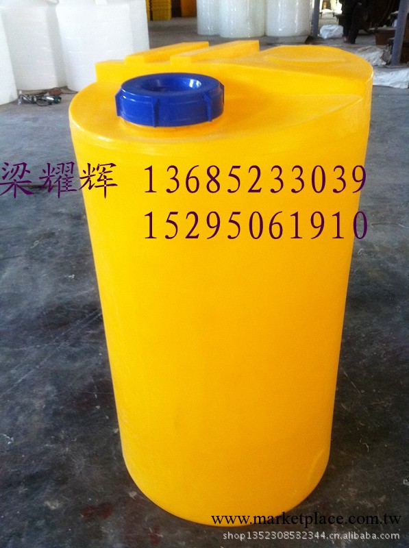 【廠傢直銷】江蘇MC200L攪拌藥箱 加藥箱 林輝塑料水箱工廠,批發,進口,代購