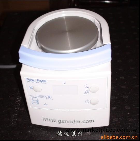 費雪派克MR850 濕化器工廠,批發,進口,代購
