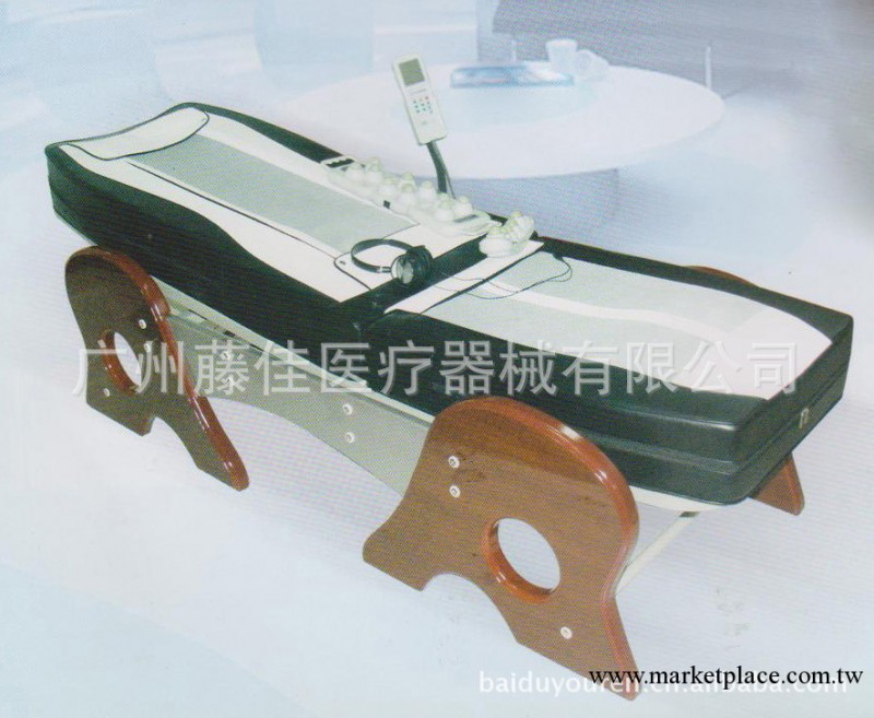 TJPR-B003 音樂按摩床 溫玉電療床 電動升降型工廠,批發,進口,代購