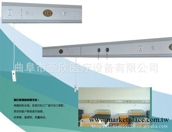 廠傢大量供應中心供氧 緊急呼叫系統工廠,批發,進口,代購