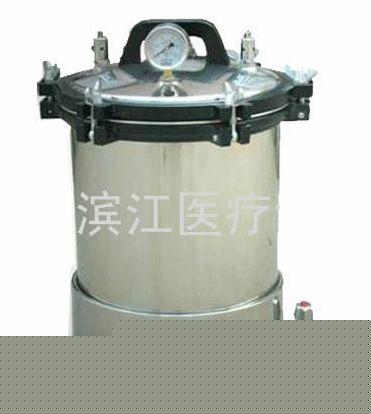 多種手提式消毒器工廠,批發,進口,代購