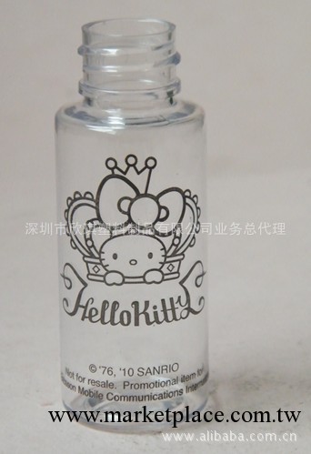 塑料瓶 30MLPET瓶 化妝品包裝 醫藥瓶 食品包裝工廠,批發,進口,代購